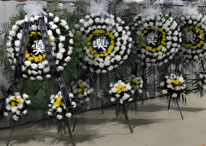 北京花圈寿衣出售哪家好